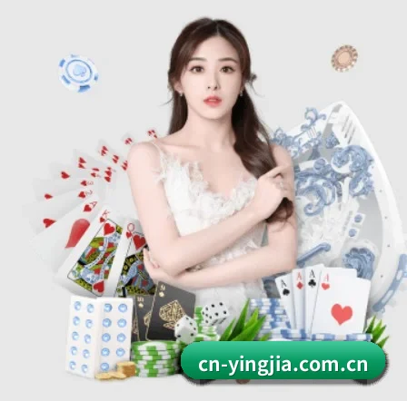 盈嘉体育 APP 界面 | yingjiasports